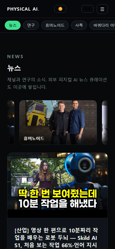 계측 표본 이미지. 식별자 YCPROBE-H-P5T93F.